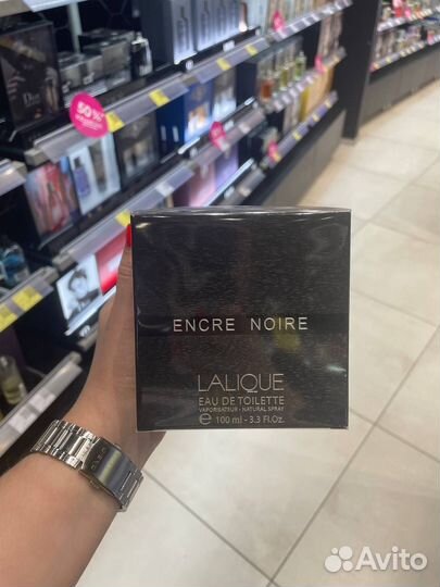 Мужская туалетная вода