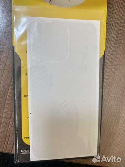 Защитное стекло iPhone 13 pro