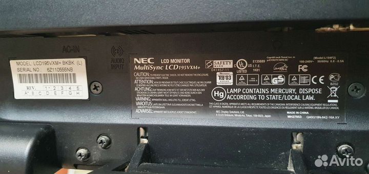 NEC MultiSync LCD195VXM+, 1280x1024, 76 Гц,TN