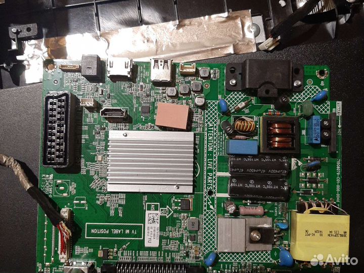 715G6079-C01-000-004K