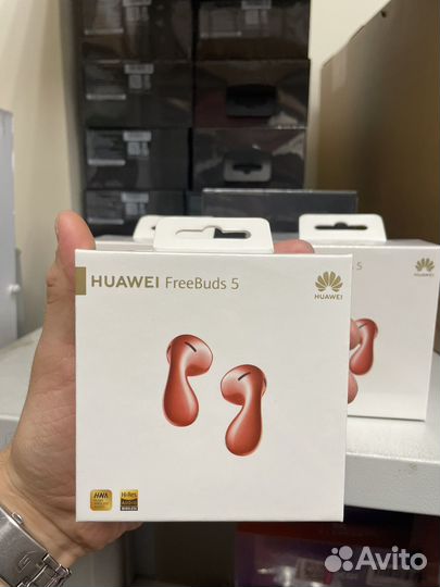 Наушники TWS Huawei Freebuds 5 оранжевый