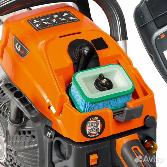 Бензопила daewoo 5820XT