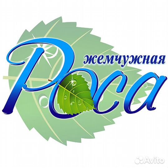 Офис-менеджер, оператор