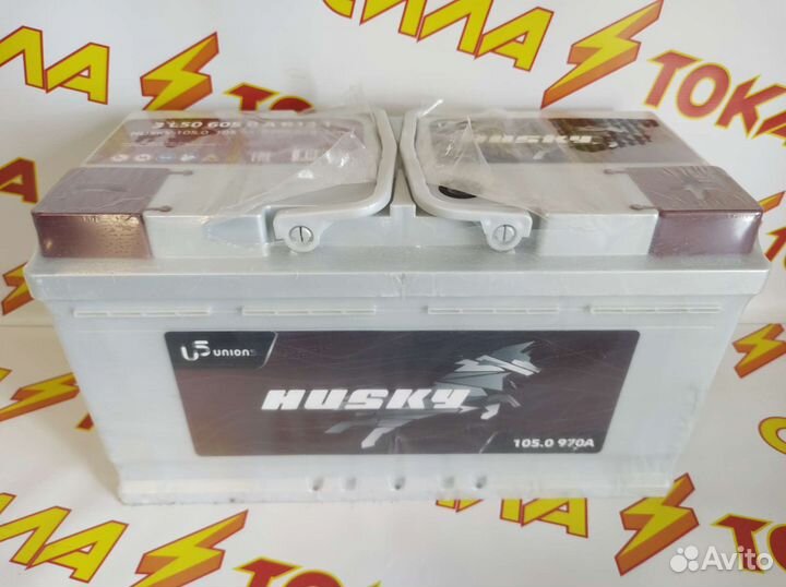 Аккумуляторы Husky (Mutlu) 105A Доставка