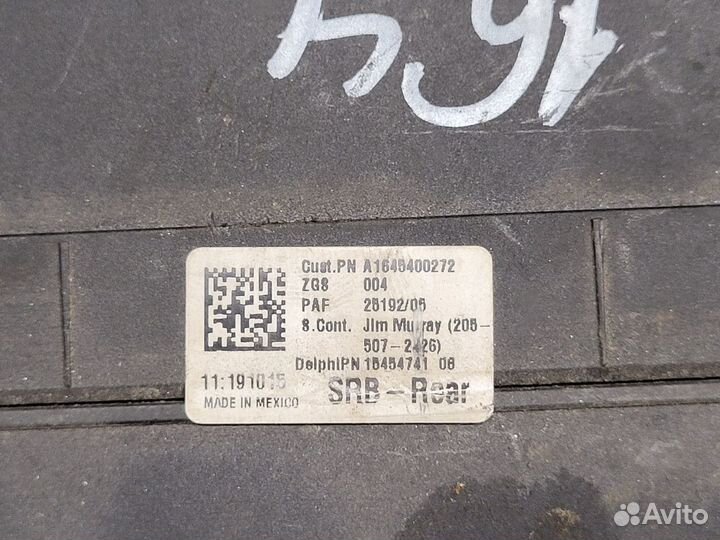 Блок предохранителей на Mercedes ML W164