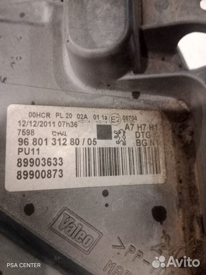 Фара правая(галоген) Peugeot 207