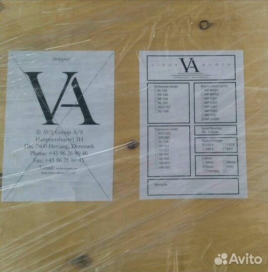 Vitus MP-S/I201 Integrated Amplifier