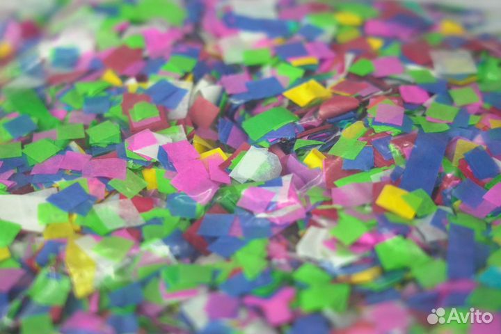 Конфетти Бумажные
