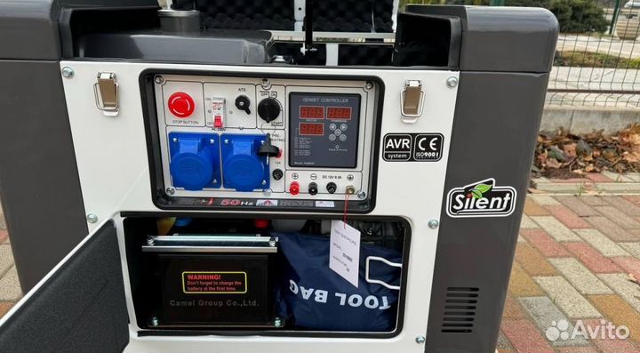 Генератор дизельный 10 kW G-power однофазный