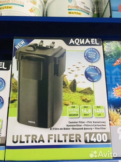 Внешние фильтры для аквариумов