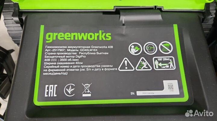 Газонокосилка аккумуляторная greenworks 40v, 41 см