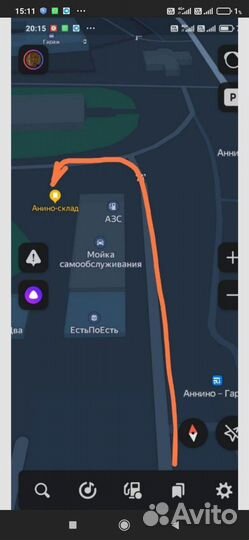 Зерно фуражное, 5 кг мешок в Анино