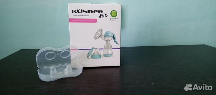 Молокоотсос ручной