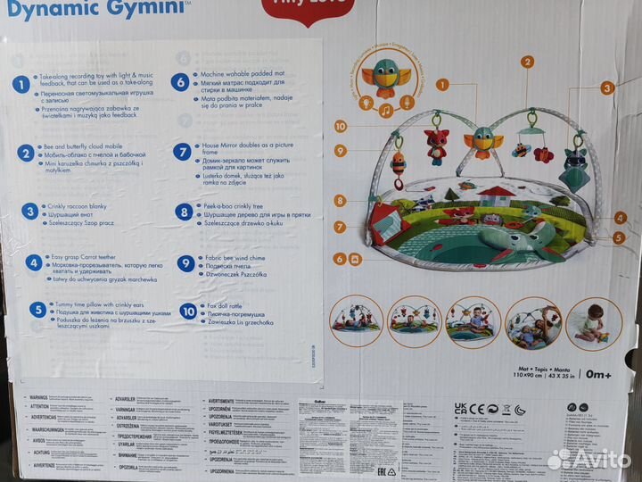 Развивающий коврик Tiny Love Солнечная полянка