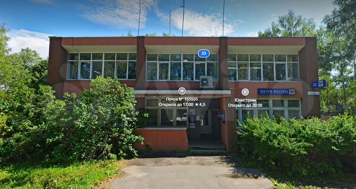 Продам здание, 753.8 м²
