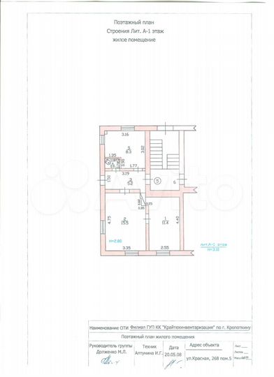 3-к. квартира, 42 м², 1/2 эт.
