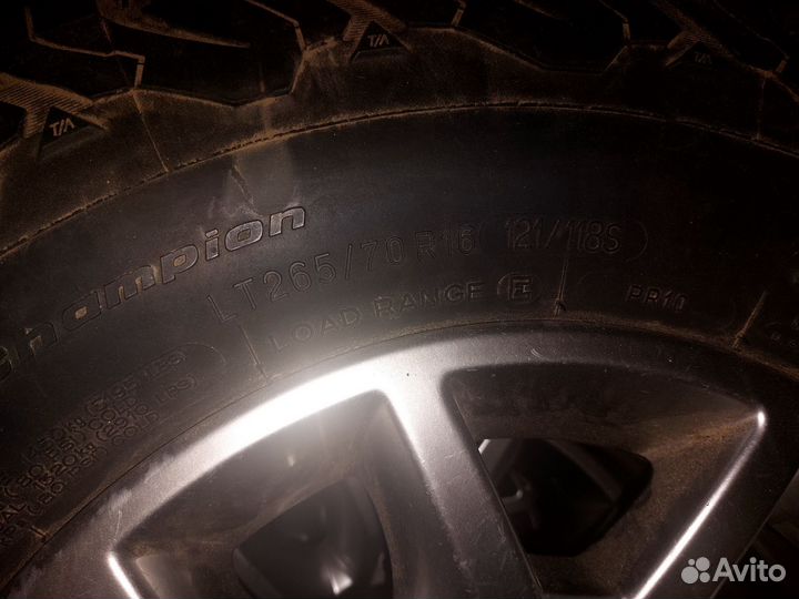 Грязевая резина