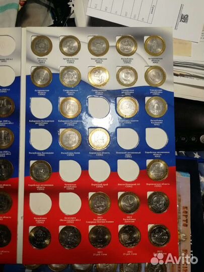Неполная коллекция 10-рублёвых биметалических моне