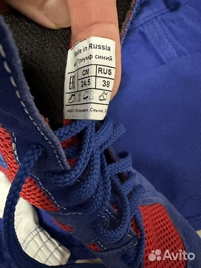 Куртка самбовка (комплект для самбо)