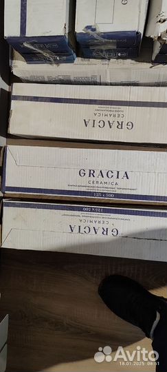 Керамическая плитка для пола остатки