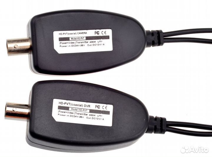 AHD трансмиттеры Видео + Питание по одному кабелю