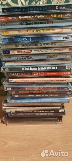 Импортная и не только музыка на cd