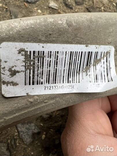 Рычаг поперечный передний левый от W212