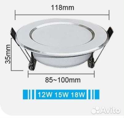 Потолочный светильник 12w