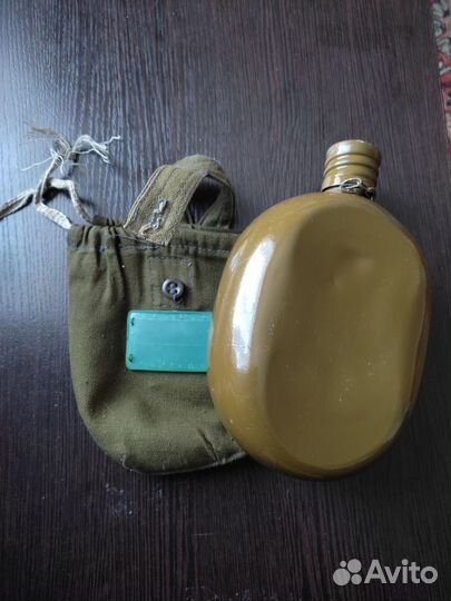 Фляжка армейская