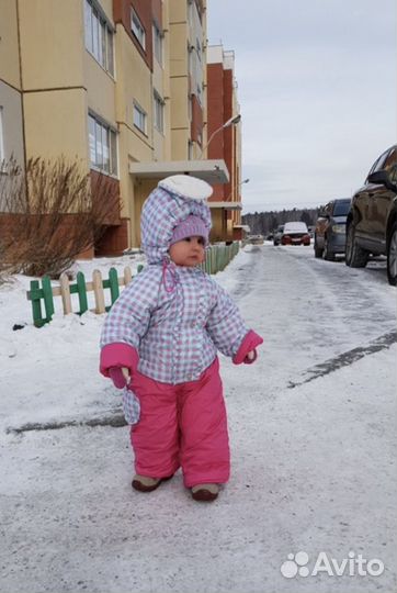Комбинезон