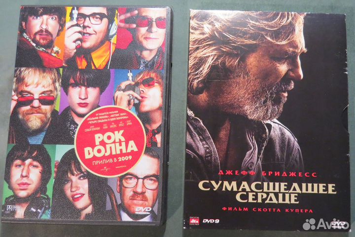 Музыка на DVD: The Beatles и другая музыка