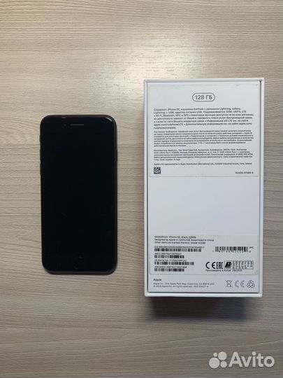 iPhone SE, 128 ГБ