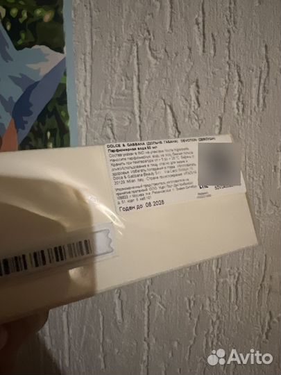 Dolce gabbana парфюм devotion 50ml