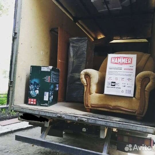 Грузоперевозки