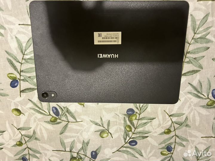 Huawei MatePad Air