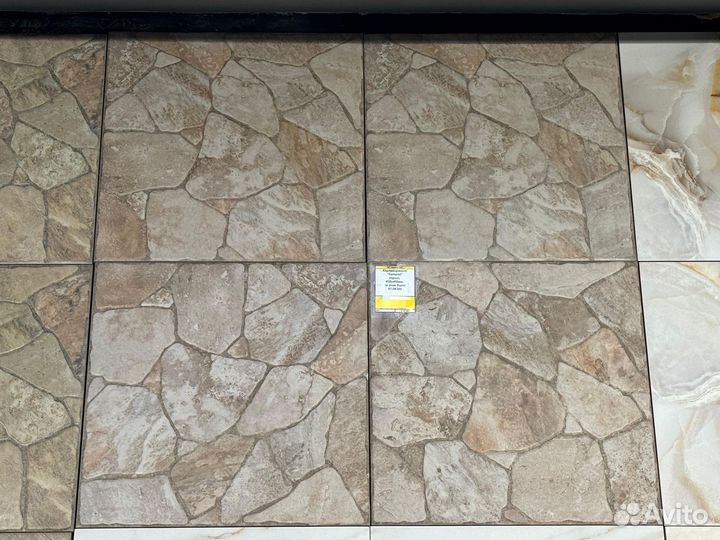 Керамогранит/ керамическая плитка 45х45