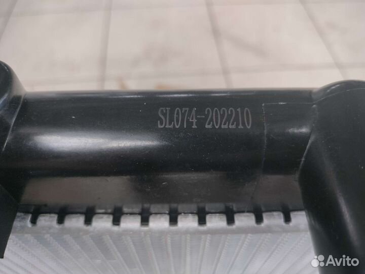 Радиатор охлаждения lifan x60, x70