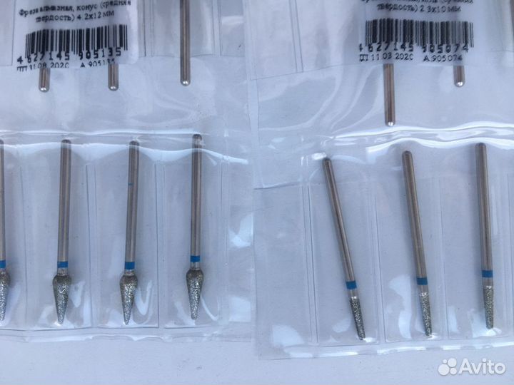 Фрезы для маникюра