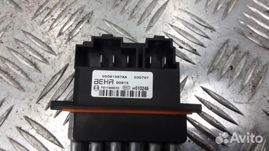 Сопротивление печки chrysler 300C 1 (LBE17KL01)