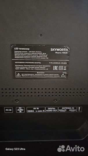 ЖК телевизор skyworth 40E20