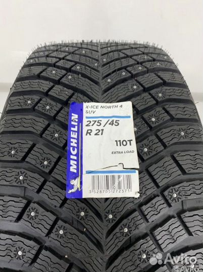 Mercedes-Benz GLE, Michelin 275/45, 315/40 R21