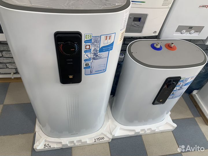 Водонагреватель