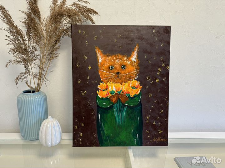 Картина Котик с букетом 40х50