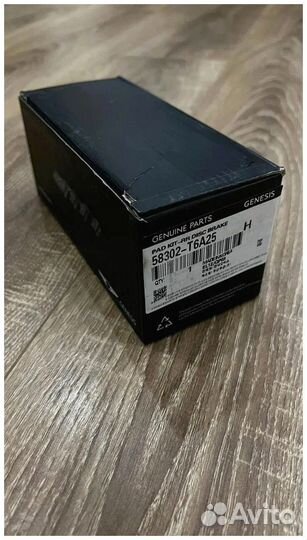 Тормозные колодки для Вашего автомобиля