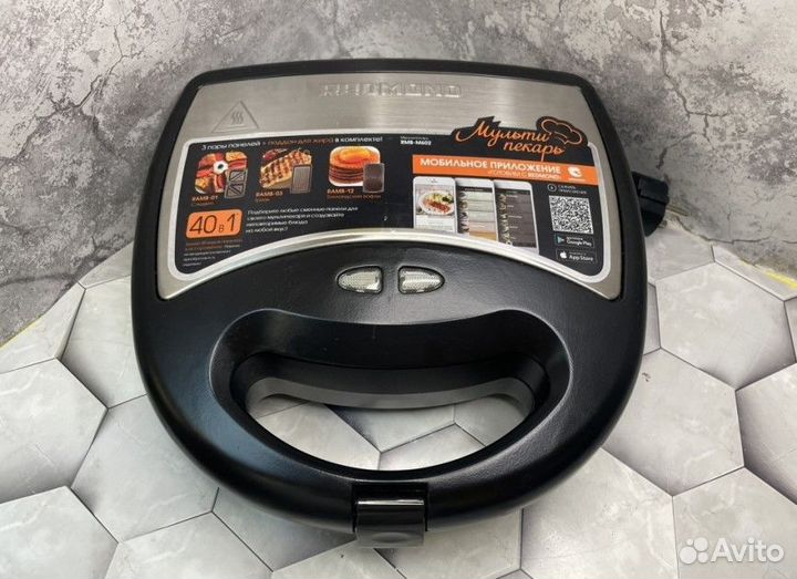 Мультипекарь Redmond RMB-M602