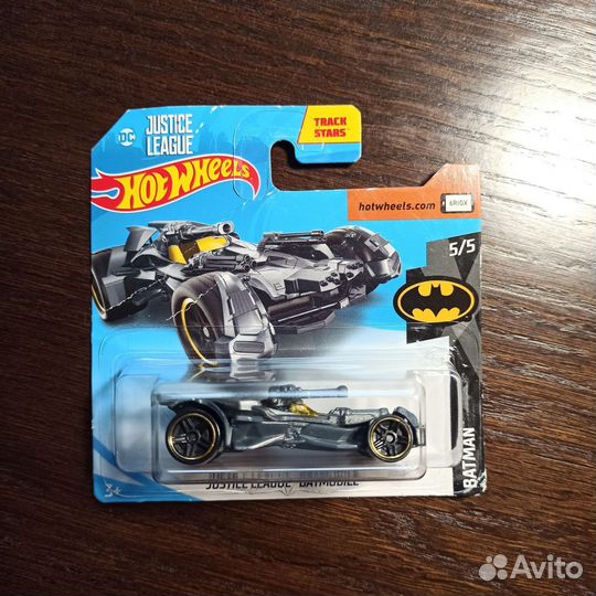 Hot Wheels Justice League Batmobile