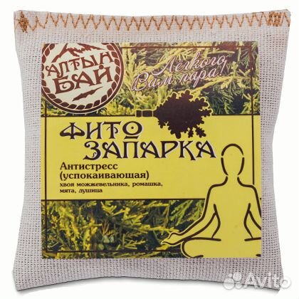 Фито запарки для бань, ванн и фитобочек