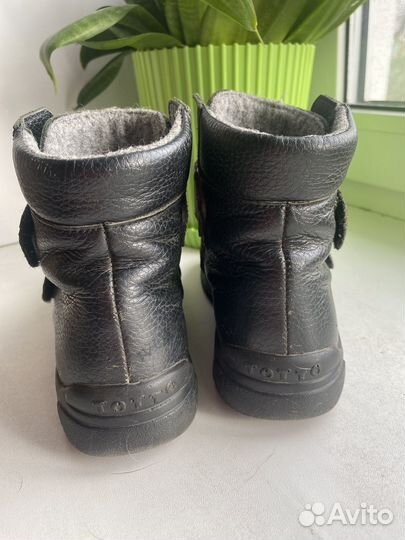 Ботинки детские демисезонные р 28