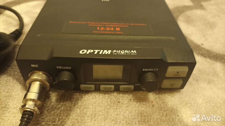 Продам автомобильную рацию Optim Piligrim