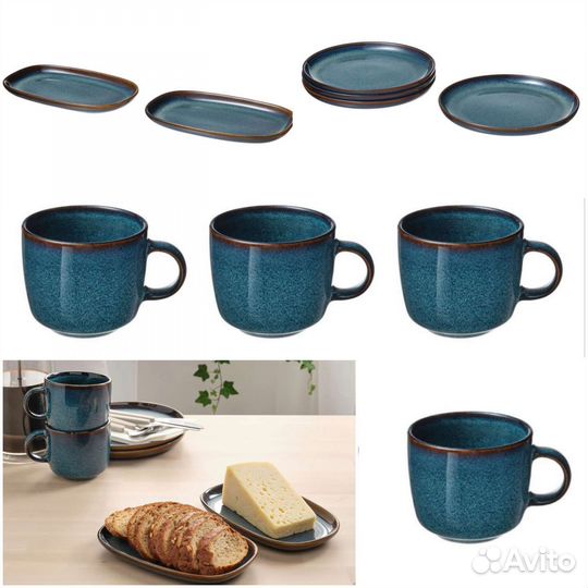 Gladelig гладелиг IKEA набор